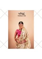 Rajpath shailja silk wholesale saree market near me